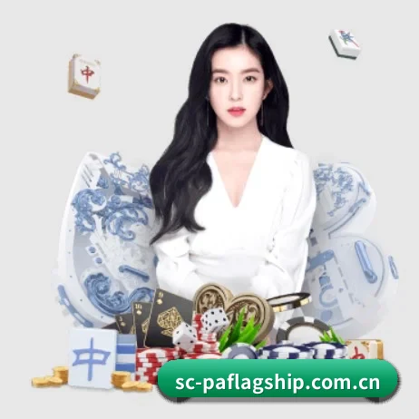 正式成立 - PA旗舰厅正式成立,获得国际权威机构颁发的合法运营资质,开启华人在线休闲娱乐新篇章。
