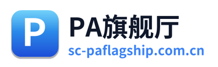 PA旗舰厅